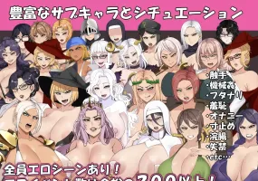 【爆款RPG/AI汉化/双端】只要我够强就能为所欲为1.0汉化版【PC+安卓/1.33G】