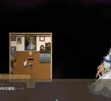 【日系RPG/NTR/官中】影色渐染~阿斯林顿的妹神官~ 官方中文版【PC/2.65G】