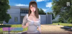 [3DSLG/中文/动态/CV] 姊妹的侍奉 （Maid Sisters’ Service）官方中文Demo版 [3G]