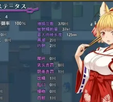 [热门精品RPG/汉化/动态]花葬巫女 咲夜 挂载AI汉化版+存档[新汉化][1.2G]