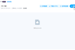 关于游戏怎下载的问题！！！！