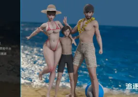 【亚洲SLG/汉化/动态】追逐欲望v0.3赞助 汉化版【PC+安卓/3.7G/更新】 Chasing Desires [v0.3]