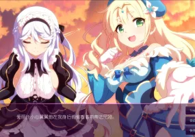 【SLG/官中】樱花魅魔 9 STEAM官方中文 【安卓+PC】 Sakura Succubus 9
