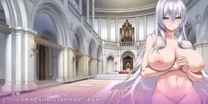 [RPG/汉化] 异世界转移辣妹 – 精液是货币是真的吗！？挂载AI汉化版 [新作] [3.5G]