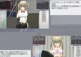 [触摸互动SLG/汉化/全动态]偷窃女孩的指导方法 精翻汉化步兵版[新汉化][1.2G]