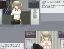 [触摸互动SLG/汉化/全动态]偷窃女孩的指导方法 精翻汉化步兵版[新汉化][1.2G]