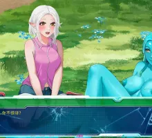【欧美SLG/AI汉化/扶她】欲岛求生v1.0.1 AI汉化版【PC+安卓/2.30G/更新】
