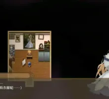 【日系RPG/NTR/官中】影色渐染~阿斯林顿的妹神官~ v1.02 官方中文版【PC/2.65G/更新】