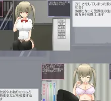 [触摸互动SLG/汉化/全动态]偷窃女孩的指导方法 精翻汉化步兵版[新汉化][1.2G]