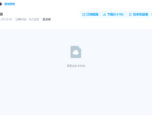 关于游戏怎下载的问题！！！！