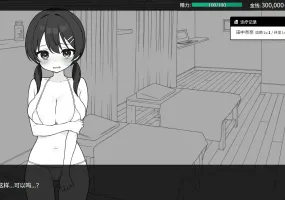 【日系SLG/官中/黑白】心跳！性感按摩2.1 官方中文版【PC/1.5G】