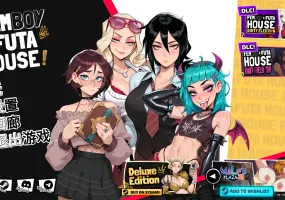 【日系SLG/官方中文/步兵】大鸟妙妙屋1.086 官方中文【PC/3.21G/更新】