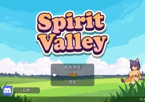 [RPG/中文/像素动态/更新] 精灵谷 Spirit Valley V1.2.0-EA 官方中文步兵版+通关存档[H版宝可梦] [900M]