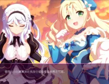 【SLG/官中】樱花魅魔 9 STEAM官方中文 【安卓+PC】 Sakura Succubus 9