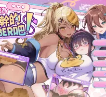 [互动SLG/中文/动态]请成为最能干的VTuber吧！V0.1.06 官方中文正式步兵版+存档[更新][11.2G]