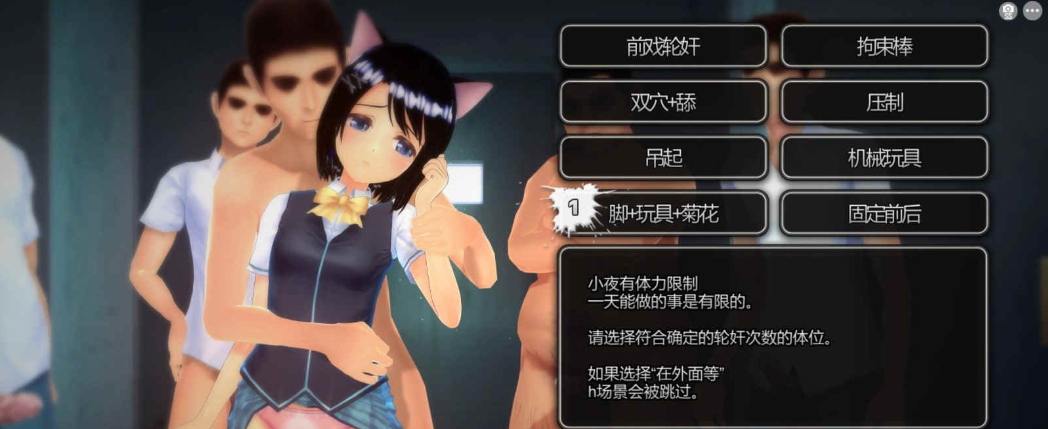 2.png