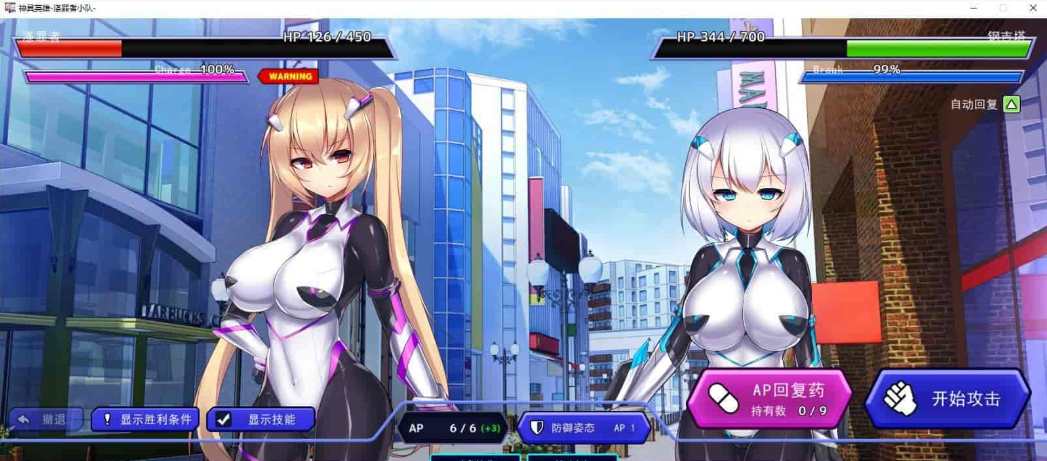 3.2.png