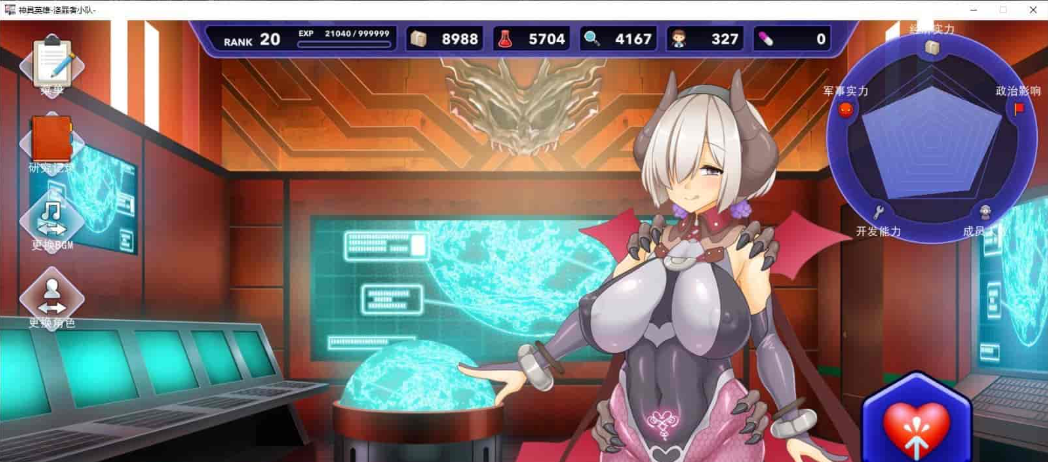 3.1.png