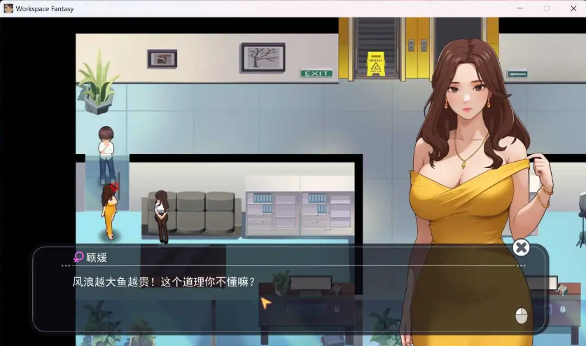 14.2.png