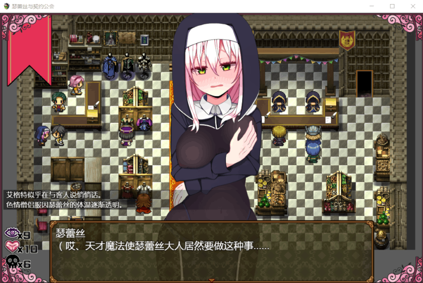 21.1.png