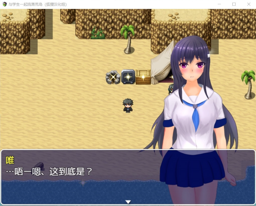 23.1.png