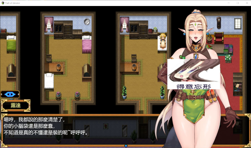 33.2.png