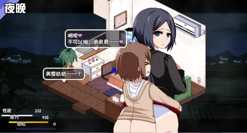 39.1.png