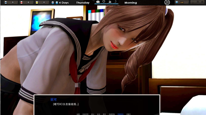 43.4.png