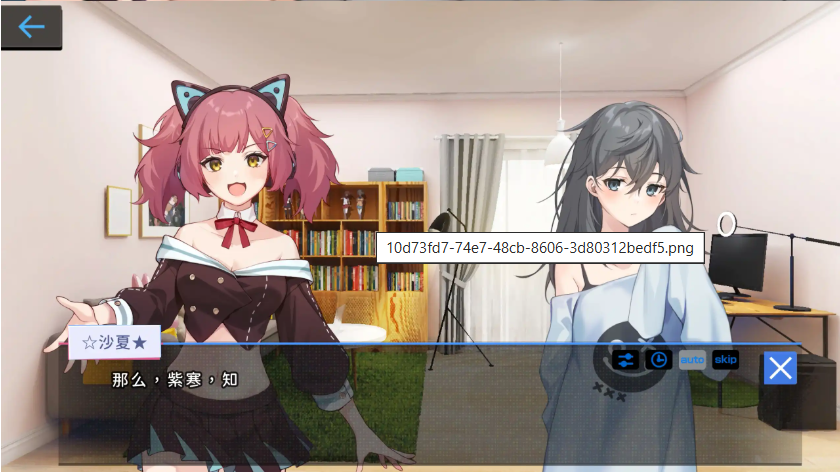 48.2.png
