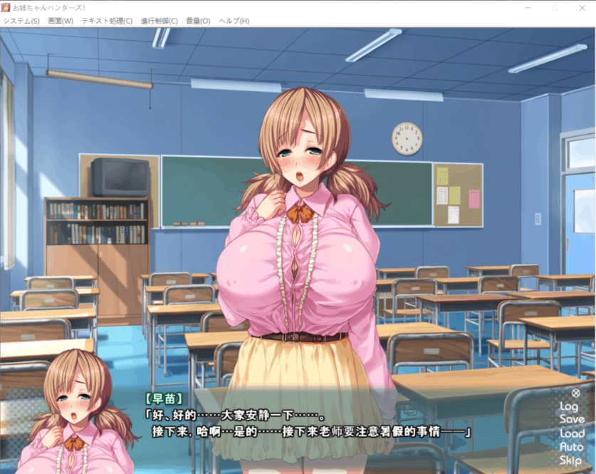 49.png