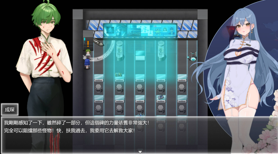 16.2.png