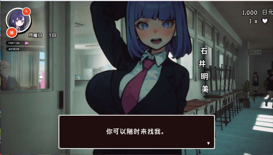 18.4.png