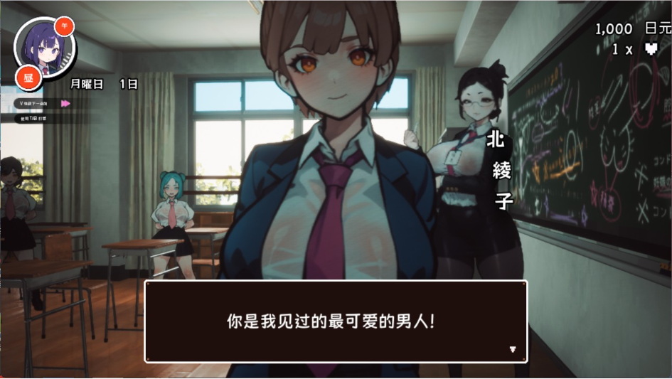 18.3.png