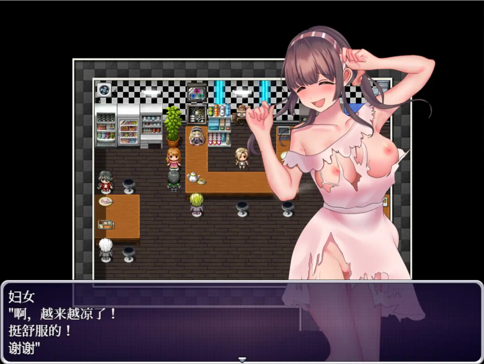 23.2.png