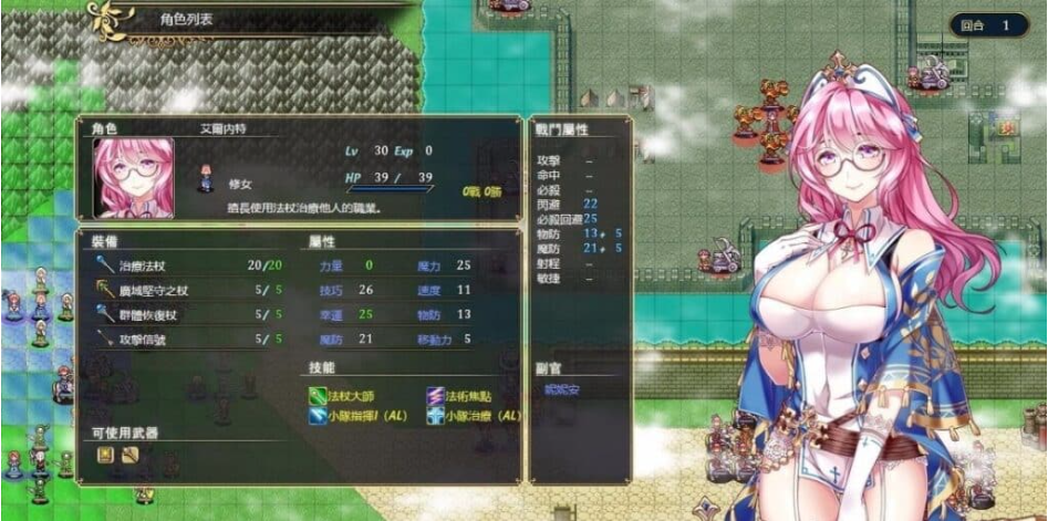24.4.png