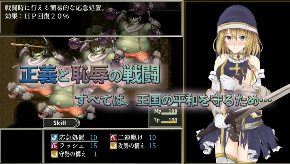 26.2.png