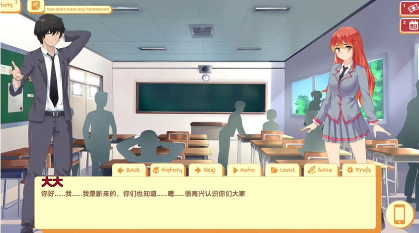 57.3.png