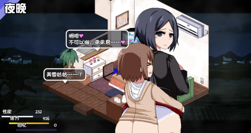 62.2.png