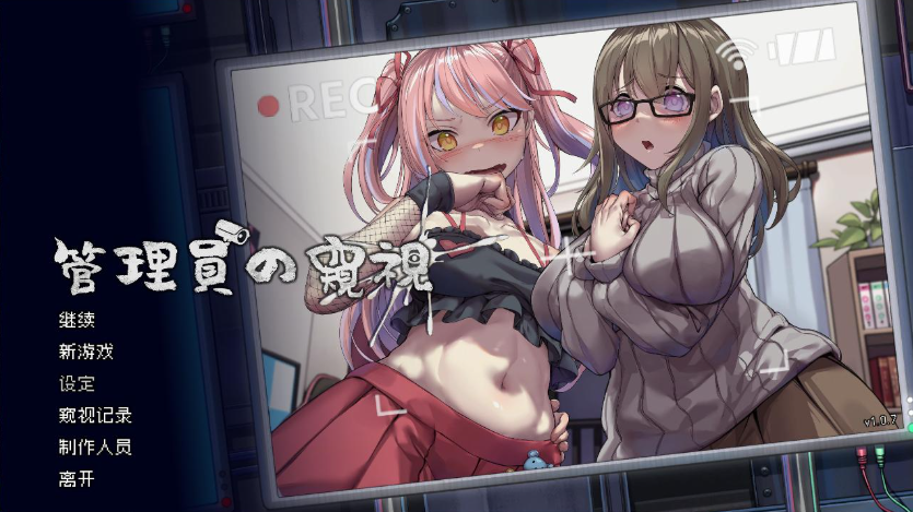 67.png