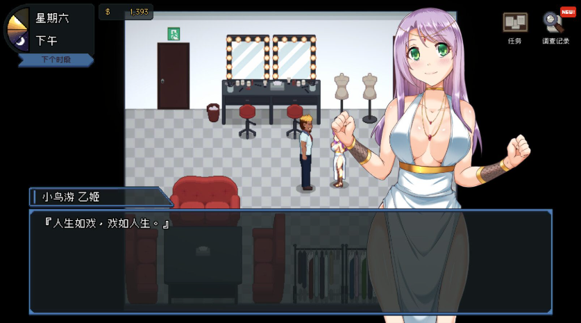 67.2.png