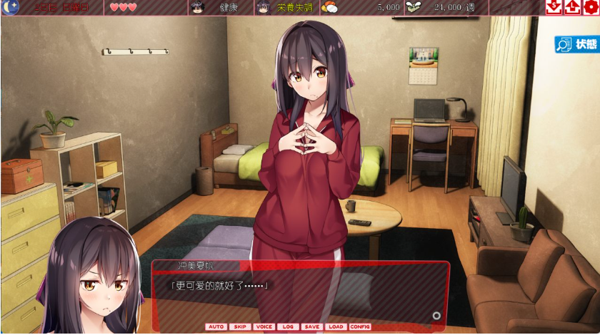 75.2.png