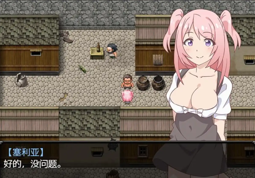 48.2.png