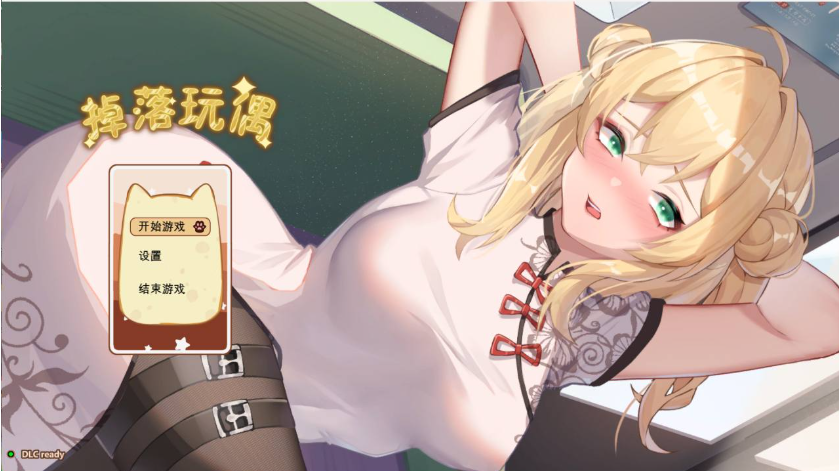74.png