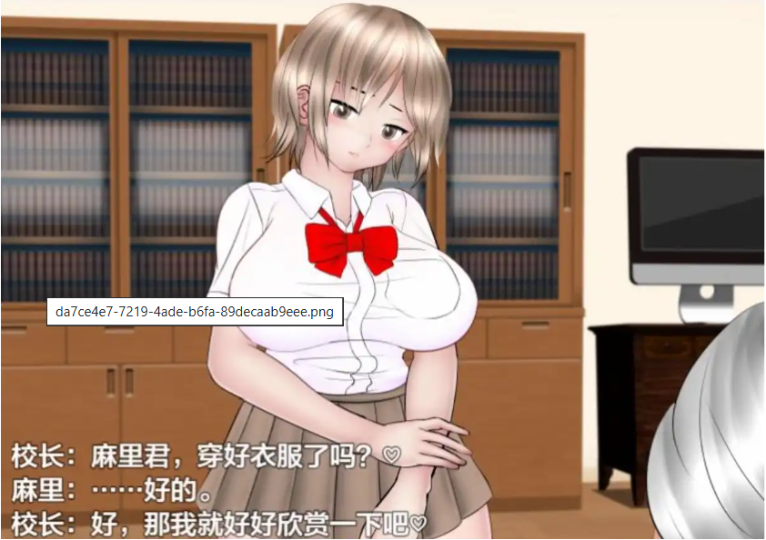19.2.png