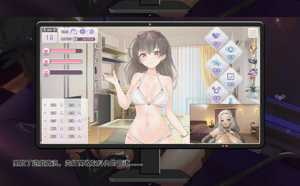 21.2.png