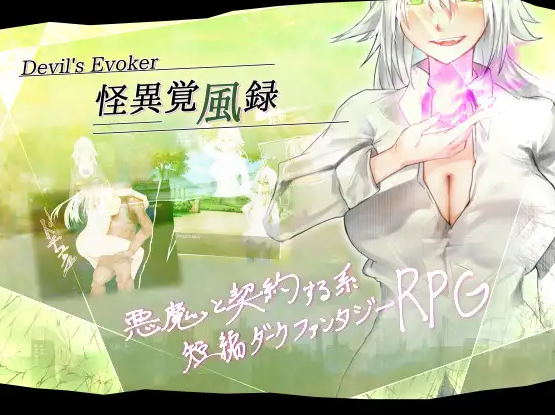 47.png