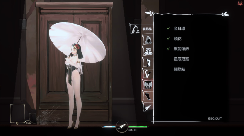 4.2.png