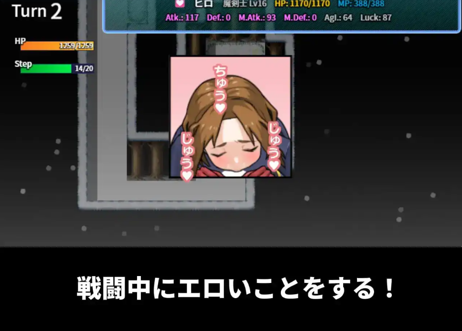 49.png