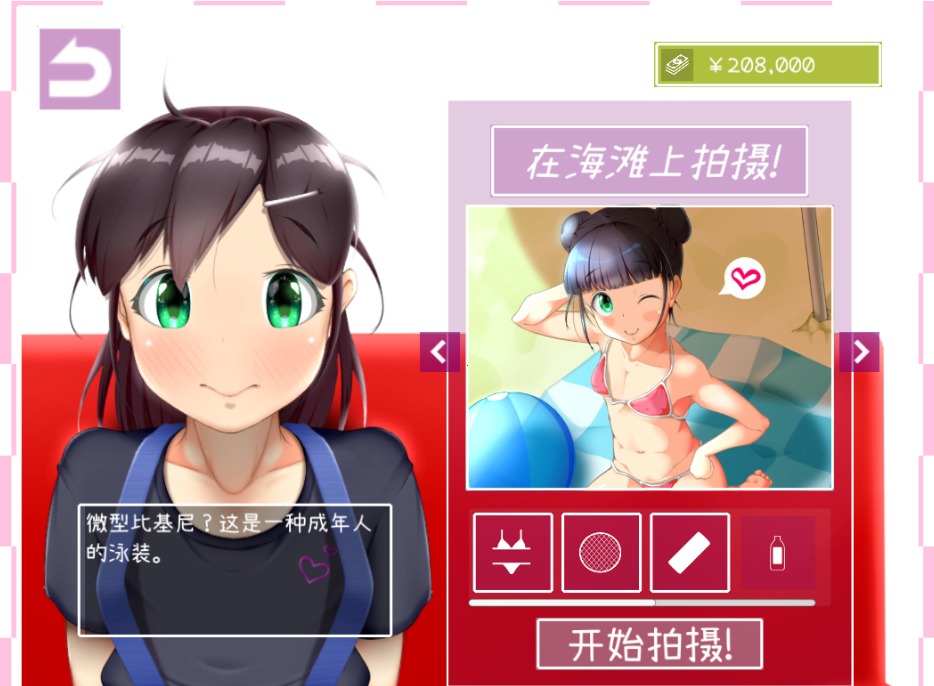 55.2.png