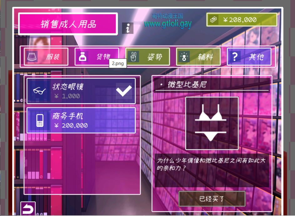 55.1.png